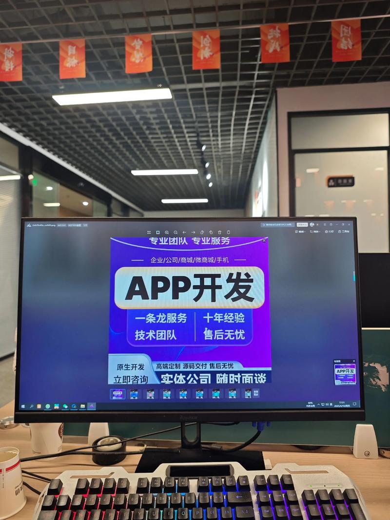 软件开发行业：技术浪潮下的创新与挑战